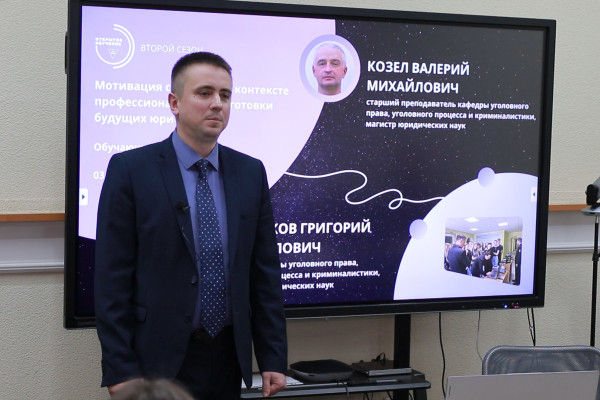  УМУ 23 г. в 334.00_41_37_22.Still007